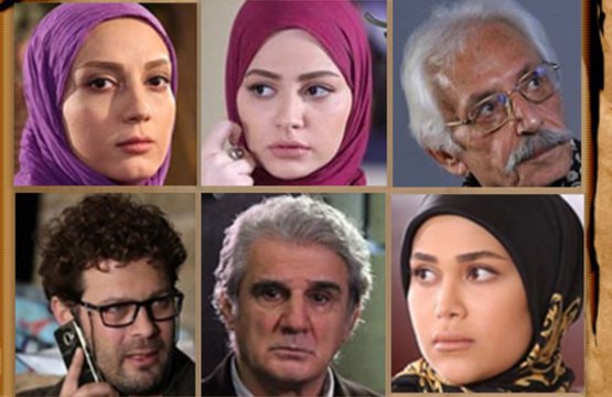 Dar Jostojooye Aramesh E25 - سریال در جستجوی آرامش - قسمت بیست و پنجم