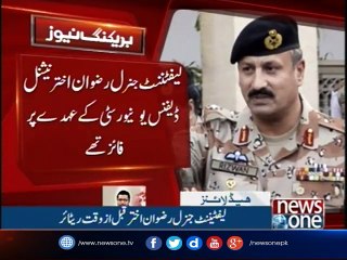 NewsONE Headlines 2PM | 8 October 2017