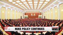 North Korean leader reaffirms simultaneous pursuit of nukes, economic development