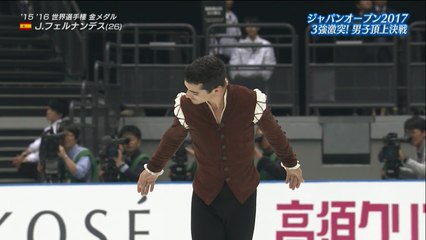 Javier FERNANDEZ 2017 Japan Open FS