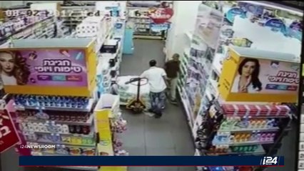 La longue reconstruction d'une victime israélienne du terrorisme