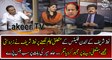 Hamid Mir Telling What Nawaz Sharif Did with Him