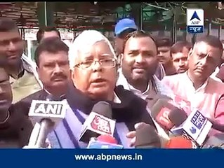 Lalu Yadav Funny speech on PM Modi