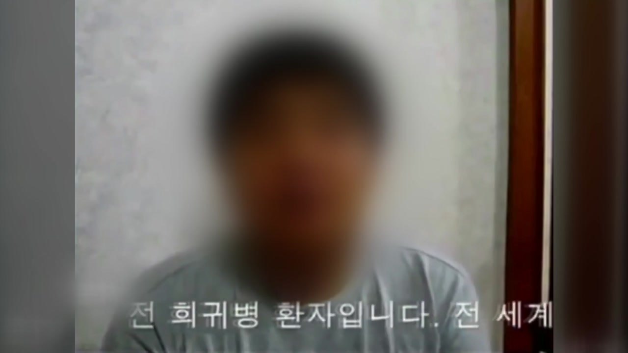 '딸 친구 살해·유기' 피의자 구속..."목 졸려 숨져" / YTN