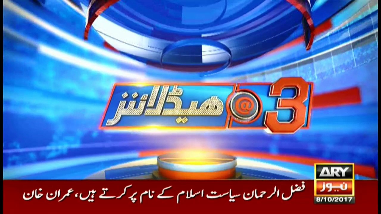 Headlines 1500 8th October 2017