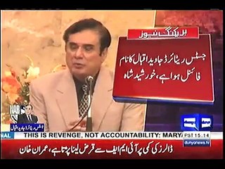 Justice Retired Javed Iqbal named As NAB Chairman