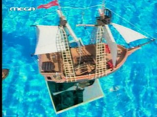 Kατι τρεχει με τους διπλα 09