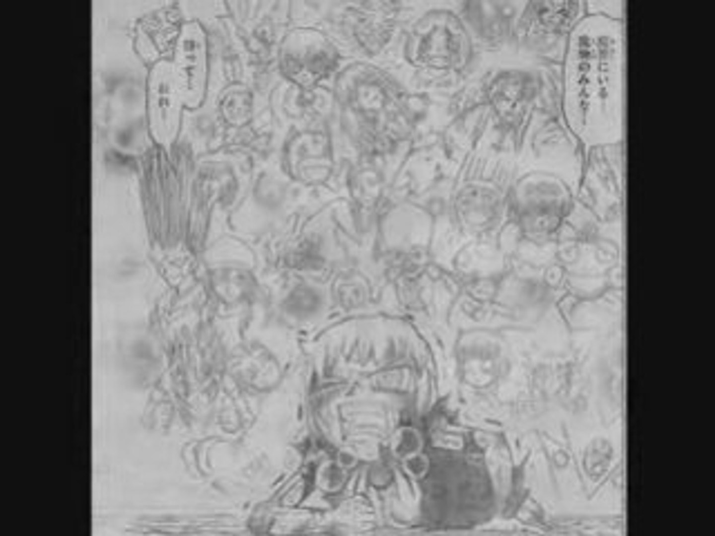 金色のガッシュ Level 316 改訂版 動画 Dailymotion