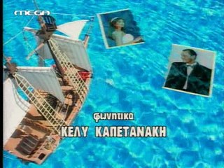 Kατι τρεχει με τους διπλα 11