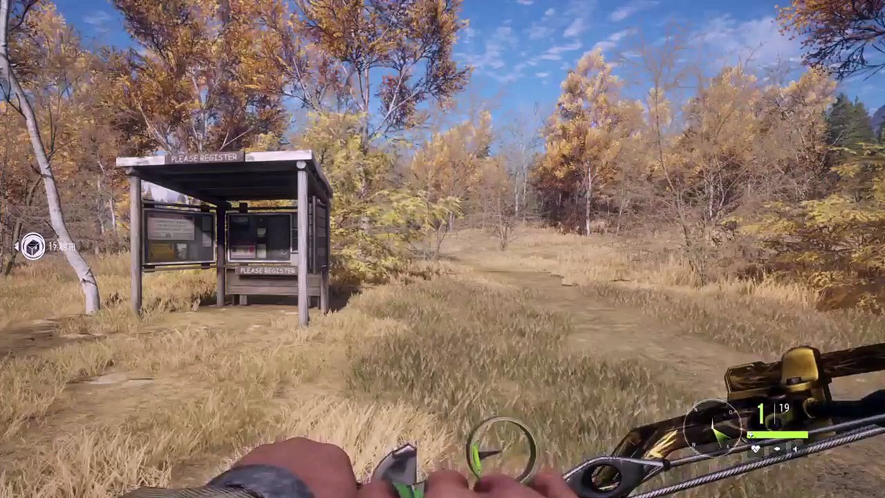 Ps4-live-Übertragung von gaudikev (5)