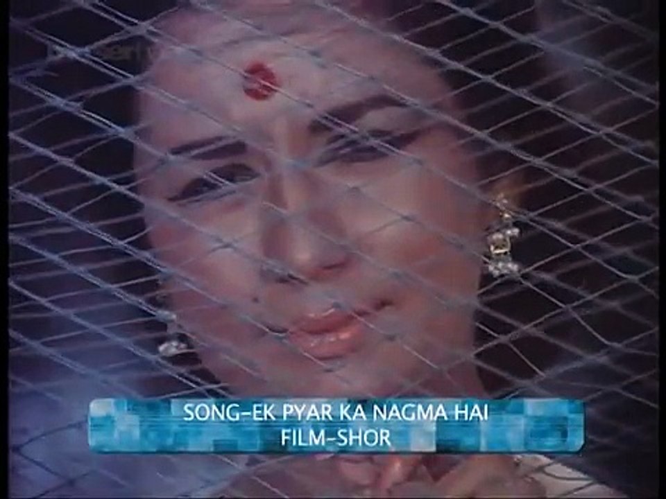 Ek Pyar Ka Nagma Hai, Manoj Kumar, Nanda [Lata  Mangeshkar,Mukesh] - Shor HQ
