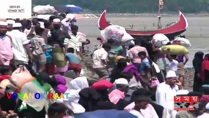 চেকপোস্ট এড়াতে সাগরের বিপজ্জনক রুট ব্যবহার করছে রোহিঙ্গারা   VOYANOK RAAT