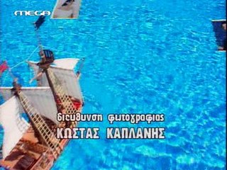 Kατι τρεχει με τους διπλα 18