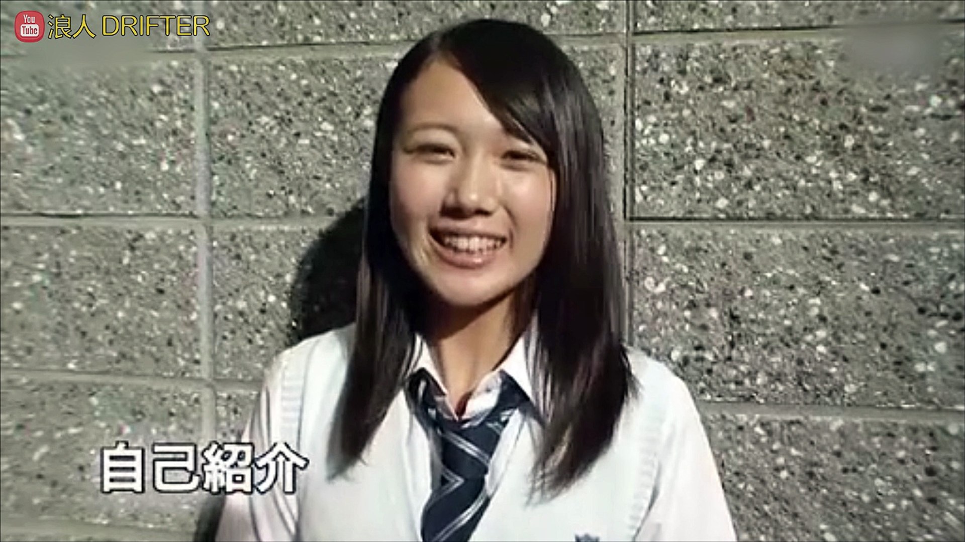 乃木坂46 永島聖羅 デビュー映像 Nogizaka46 Debut Nagashima Seira Video Dailymotion