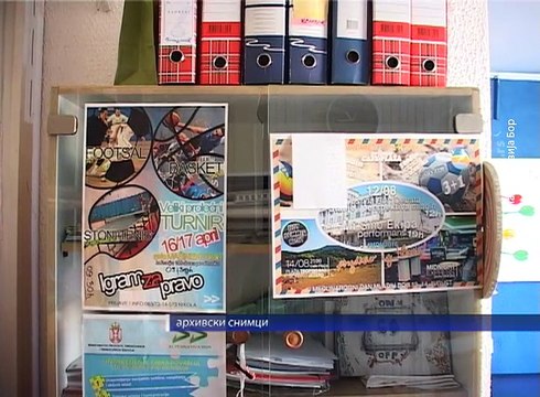 Opština Bor podržava mlade , 8. oktobar 2017 (RTV Bor)