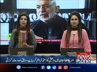 ISIS use US military base in Afghanistan, Hamid Karzai