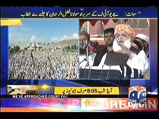 You think Panama Leaks is a corruption case, but I think its an international conspiracy against Pakistan - Moulana Fazal ur Rehman