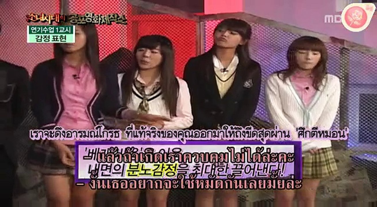 SNSD Horror Film Factory EP02.1