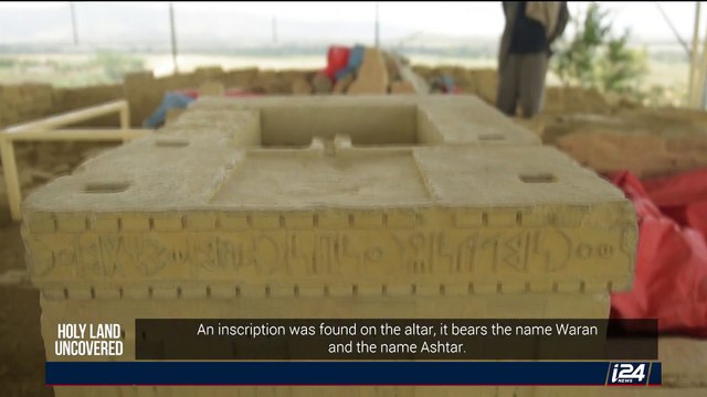 HOLY LAND UNCOVERED | The Ethiopian Syndrome 4 | Sunday, October 8th 2017