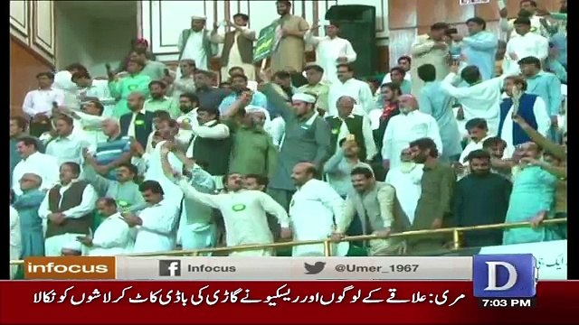 Infocus - 8th October 2017