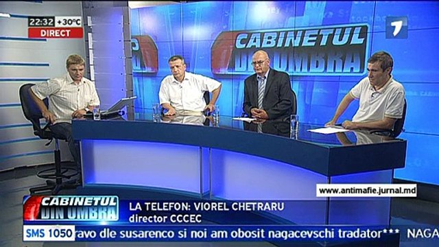 Directorul CCCEC, Viorel Chetraru comentează acuzaţiile oamenilor de afaceri (scandalul Mocanu - Plahotniuc)