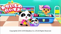 ベビーバス 中華レストラン ベイビーパンダ BabyBus Chinese Restaurant 子ども・幼児向けお料理ゲーム 子供幼児向け教育知育スマホゲーム