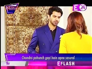 Iss Pyar Ko Kya Naam doon 3  U me aur Tv 4th September 2017