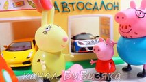 Cumpleaños pag cerdo Peppa Pig juguetes de dibujos animados de la nueva serie del día Pedro Peppa cumpleaños