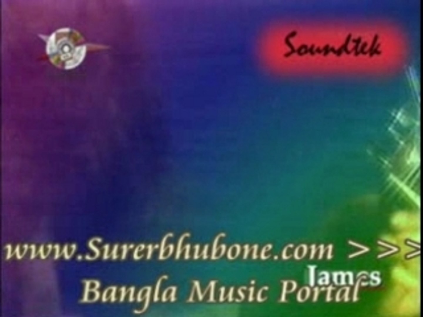 ⁣Bangla Music Song/Video: Katha Noy Mukhe Mukhe