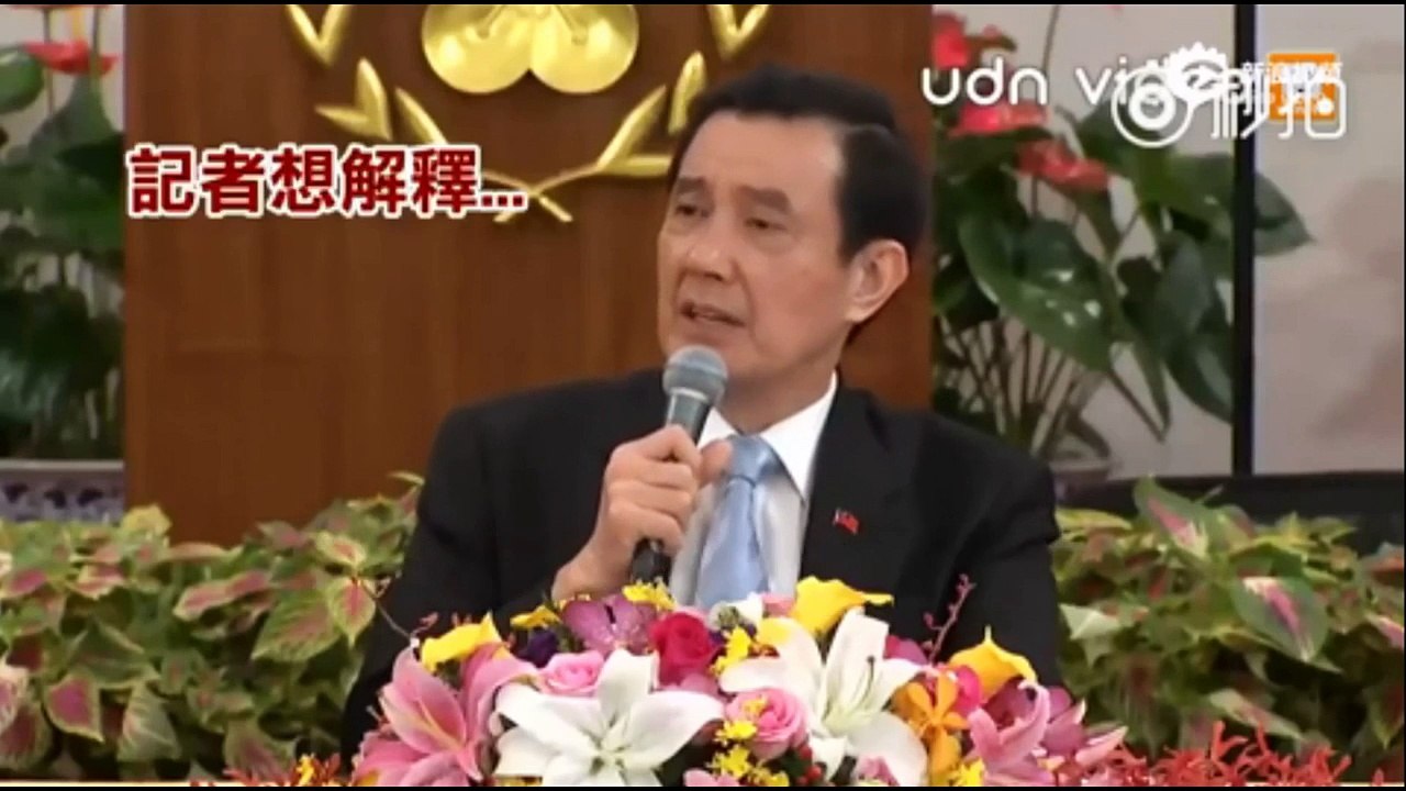 马英九、陈水扁之子紧急回应郭文贵8.7爆料，而由于奇怪的原因文贵要删视频；哪像其它领导人岿（音kuai）然不动，宽衣啦