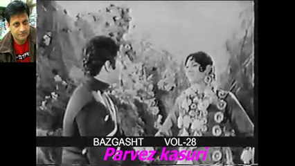 Mohabbat Teri Zindagi Meri -NOORJHAN,AFSHA, NHEED AKHTER, ANAYAT HUSSEN BHATI MASOOD RANA PUNJABI URDU SONG-HD