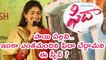 Sai Pallavi Makes Everyone Fidaa @ Fidaa 50 Days Celebrations