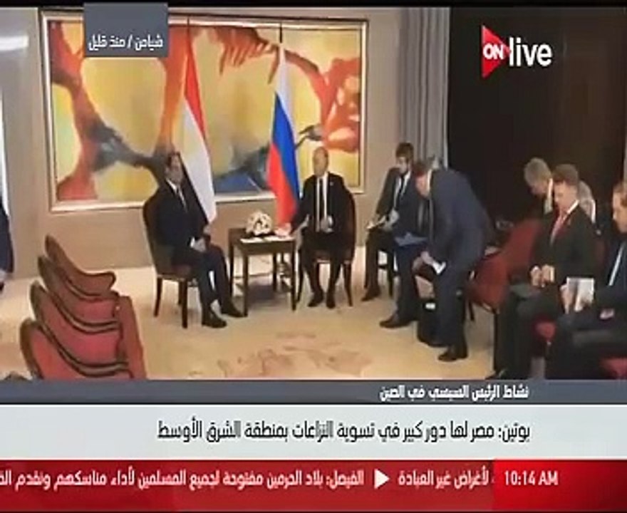 بوتين: مصر لها دور كبير فى تسوية النزاعات بمنطق...