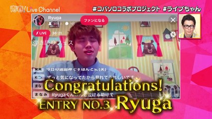 【けもフレ】アニソンシンガーオーイシマサヨシ登場！超美人女子大生シンガーとのデート配信も！？【青春！LiveChannel #16】