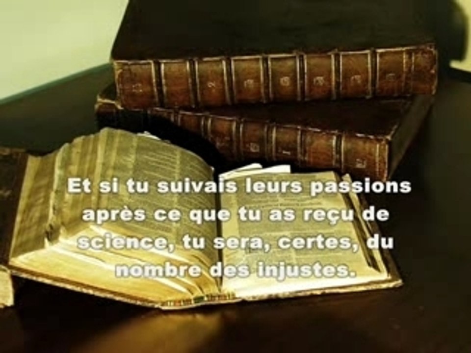 Coran Récitation Cheikh Shuraim