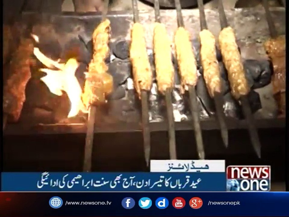 NewsONE Headlines 2PM | 4-September-2017