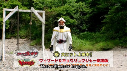 Kamen Rider Wizard - Last Battle Sad Ending
