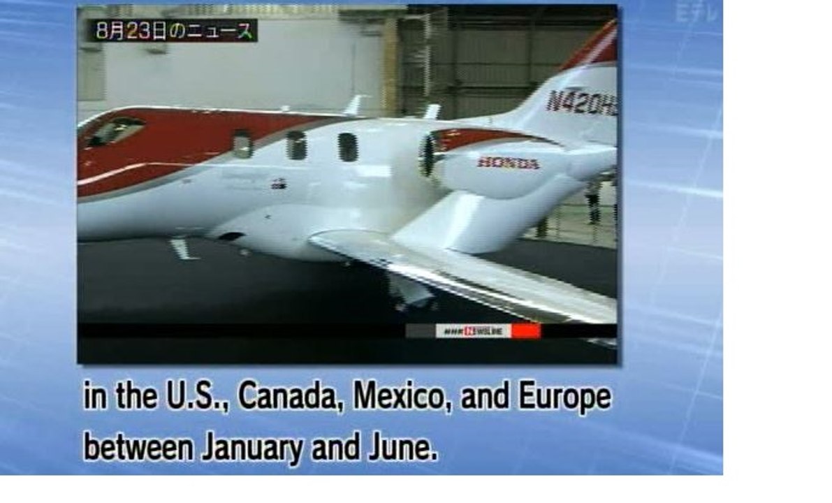 HondaJet The world's best（ホンダジェット・小型ジェット機・世界首位）