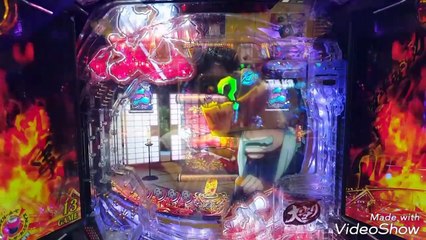 必殺仕事人5　これが本機最強リーチだ！　一撃必殺リーチ中村主水！