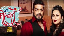 Yeh Hai Mohabbatein - 4th September 2017 _ Upcoming Twist in Yeh Hai Mohabbatein