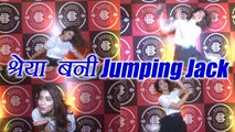 Shreya Saran becomes JUMPING JACK at new Restaurant Launch; Watch Funny Video | FilmiBeat