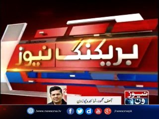 7 terrorists killed During police search Operation in Quetta Town