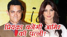 Priyanka Chopra and Aamir Khan to work together in SALUTE | FilmiBeat