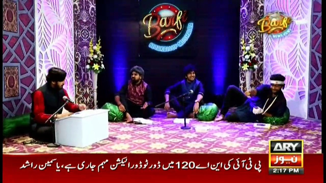 Barfi Unplugged EID SPECIAL 4th September 2017