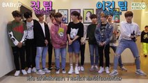 [ซับไทย] Wanna one บทลงโทษ - ทาลิปแล้วจุ๊บ 170828 [Kiss the Radio]