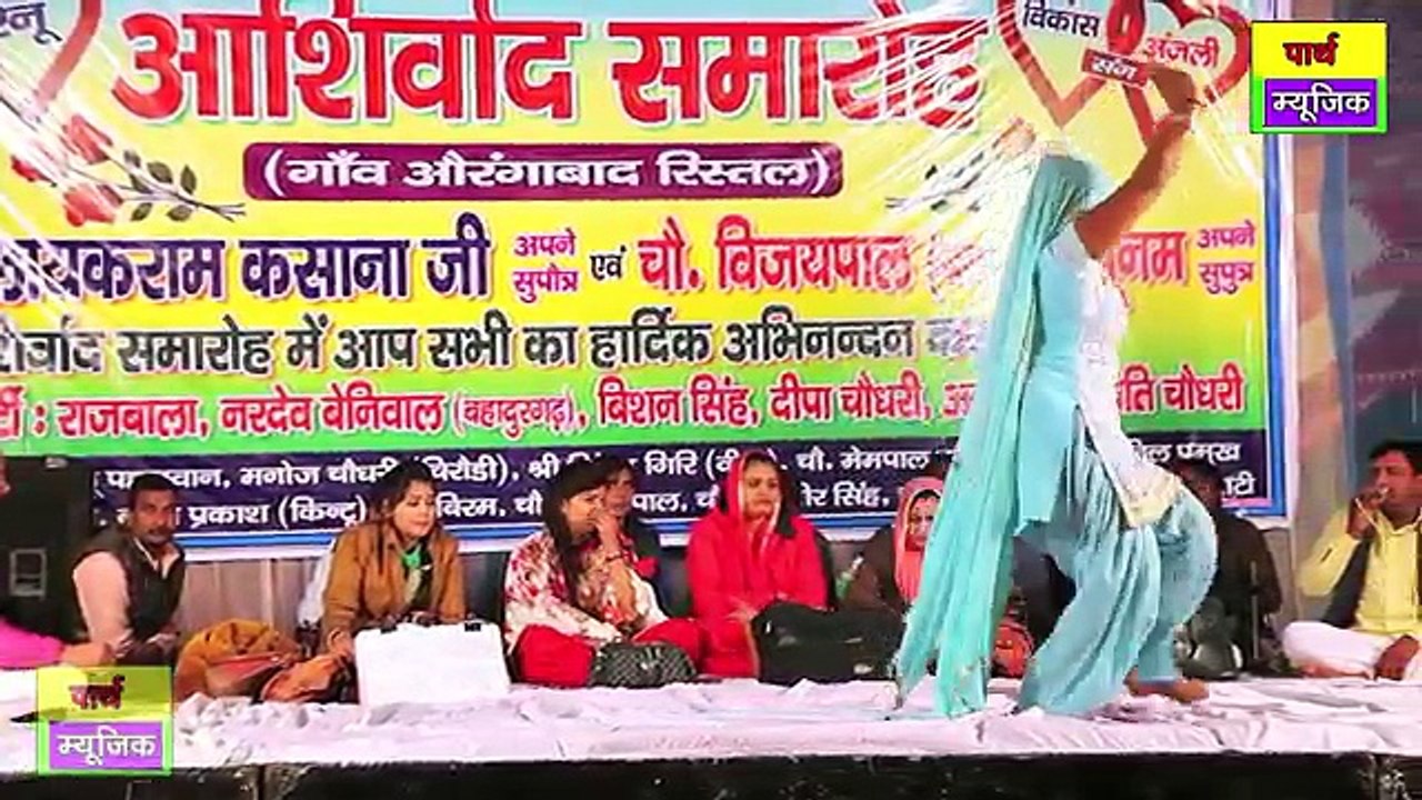 Ladki Jhatke Hato Bacho JhatkeII लड़की के हटो बचो झटके II Latest Haryanvi Stage DanceII Pradeep Sonu