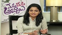 Actress Nikhila Vimal ExclusiveInterview -- Meda Meeda Abbayi Movie -- Allari Naresh, Nikhila Vimal