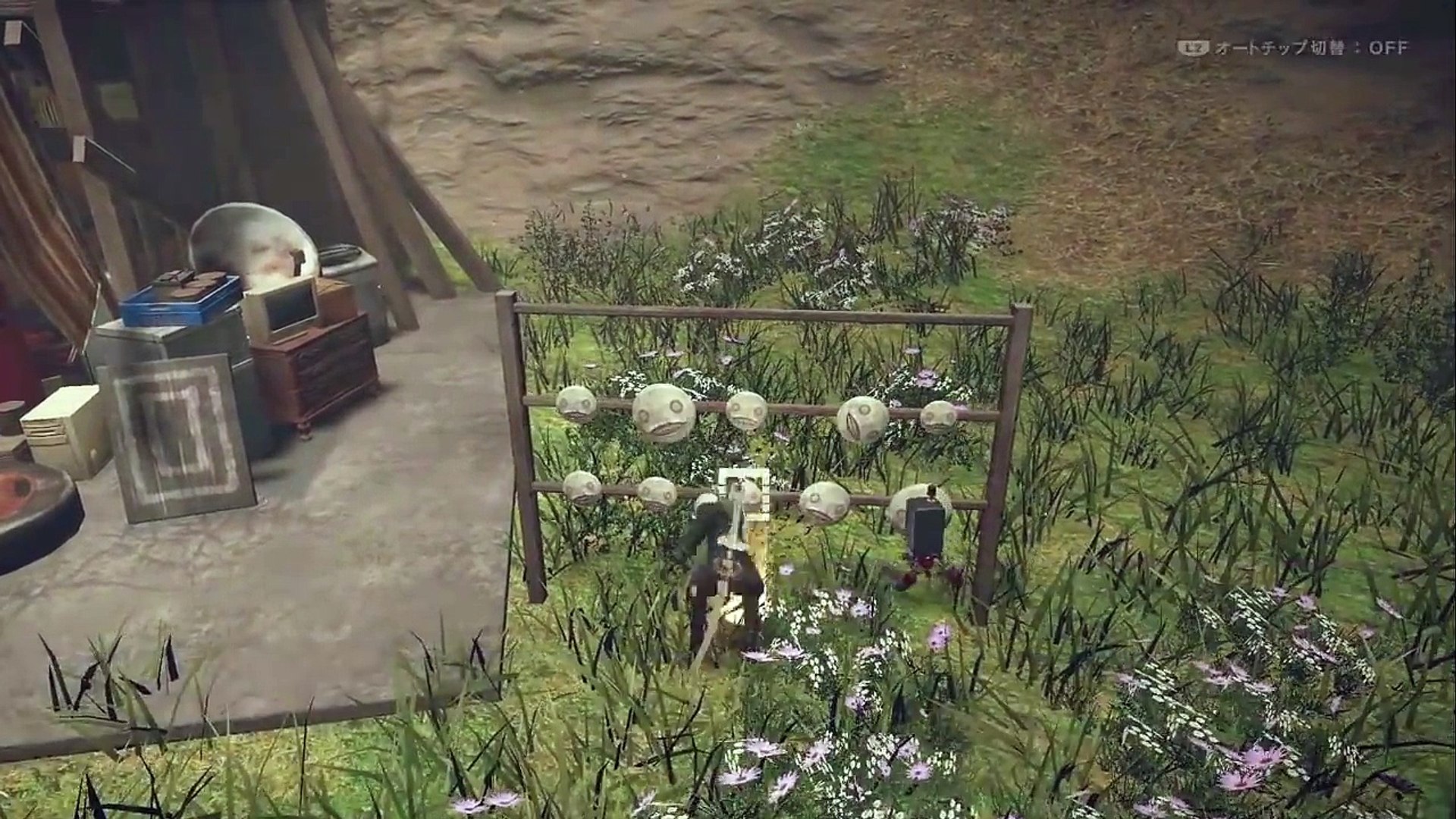 Nier Automata エミールの家の行き方 撃破 トロフィー 悪い子にはお仕置きが必要ですね Video Dailymotion