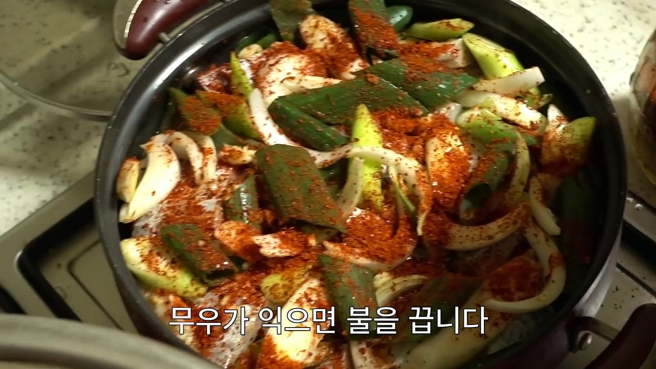 엄마의 갈치 조림과 맛있는 녀석들(무생채+된장찌게) Delicious dinner