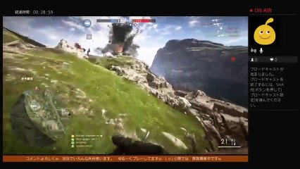 PS4からGewehr98 sniping Du-te Iunetist JPN Rank 5位 (57)